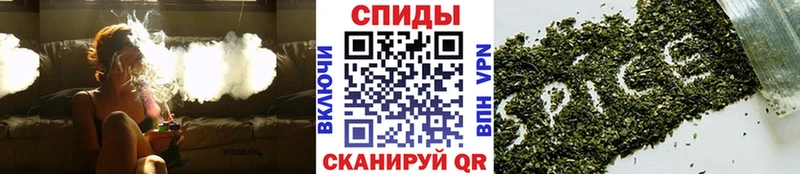 Бутират буратино  Волхов 