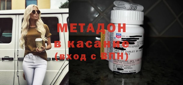 бутик Баксан