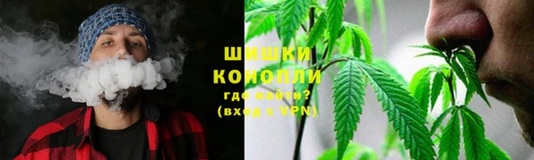 альфа пвп Белоозёрский