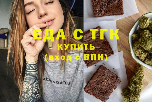 индика Балабаново
