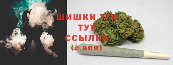 альфа пвп Белоозёрский
