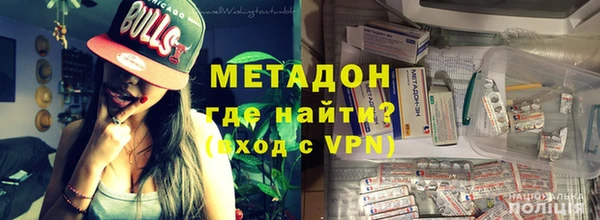 индика Балабаново