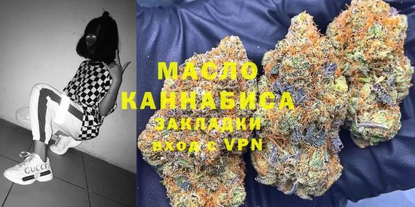 бутик Баксан