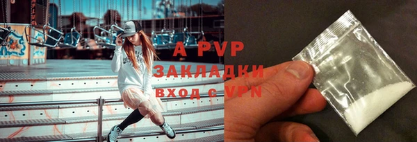 бутик Баксан