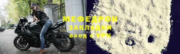 индика Балабаново