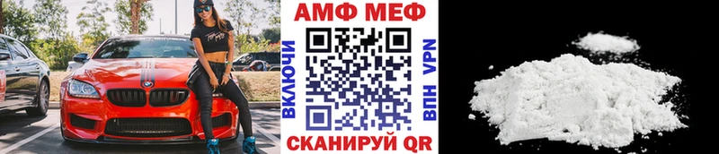 где найти   ОМГ ОМГ онион  Первитин винт  Волхов 
