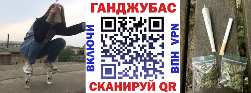 Шишки марихуана ГИДРОПОН  Волхов 